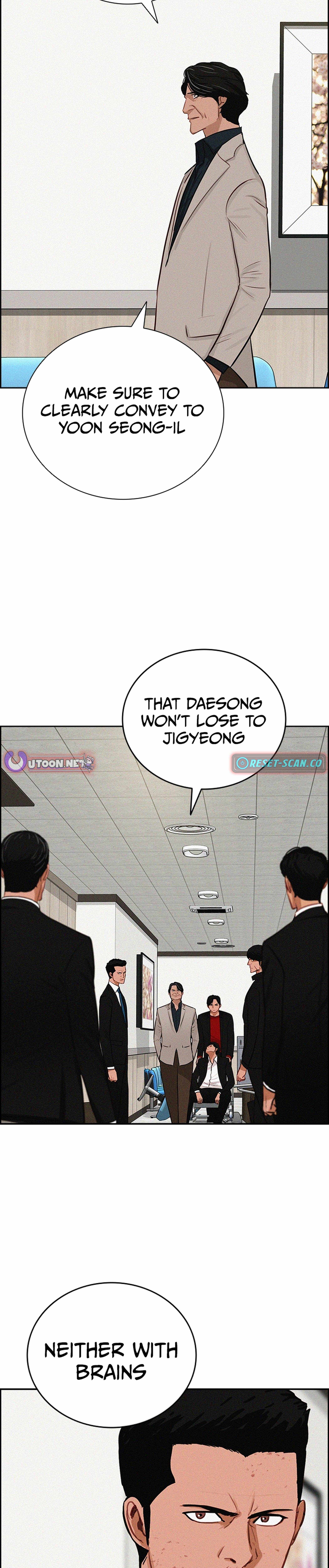 Lord of Money — Chapter 210 — page 27