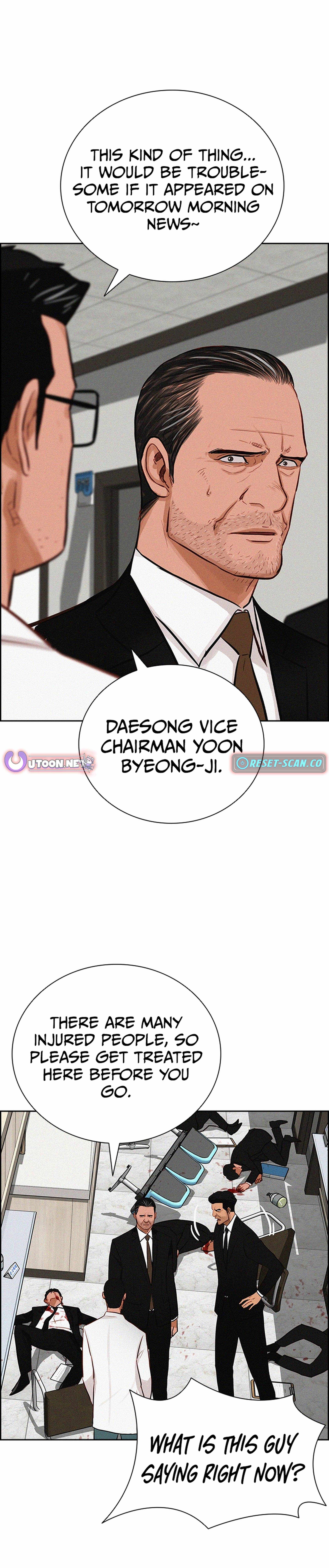 Lord of Money — Chapter 210 — page 33