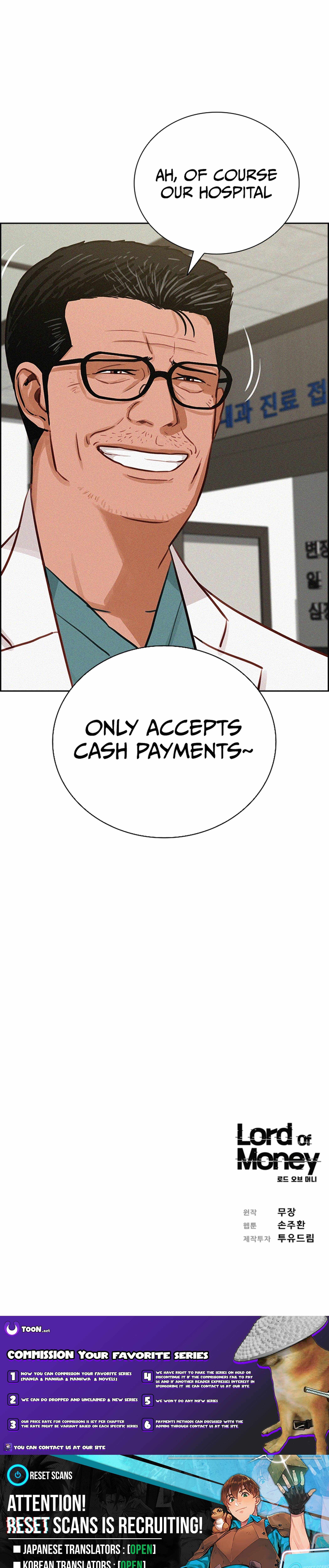 Lord of Money — Chapter 210 — page 34