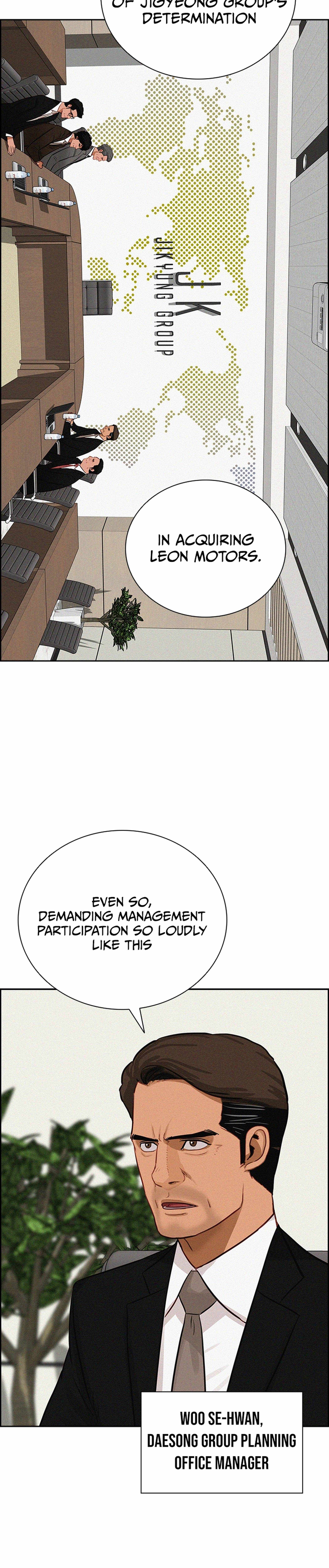 Lord of Money — Chapter 211 — page 2