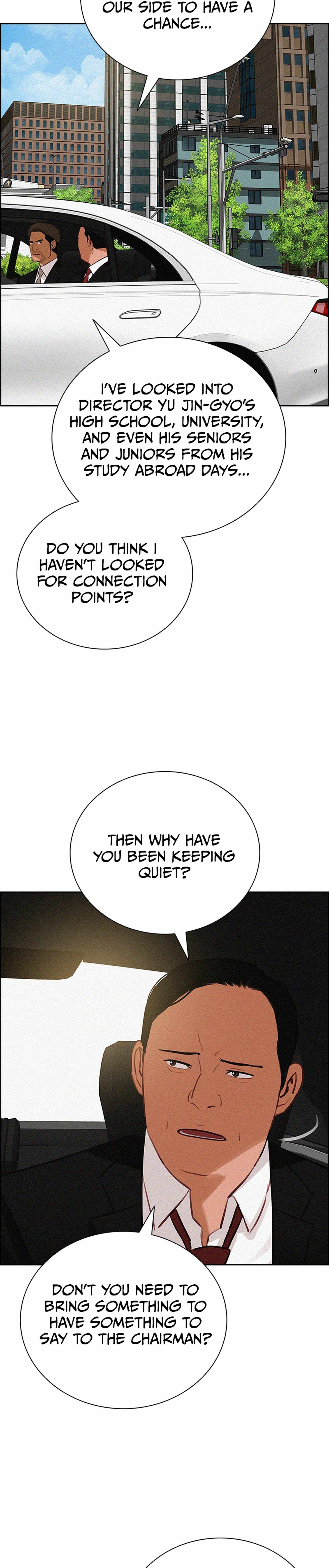 Lord of Money — Chapter 211 — page 8
