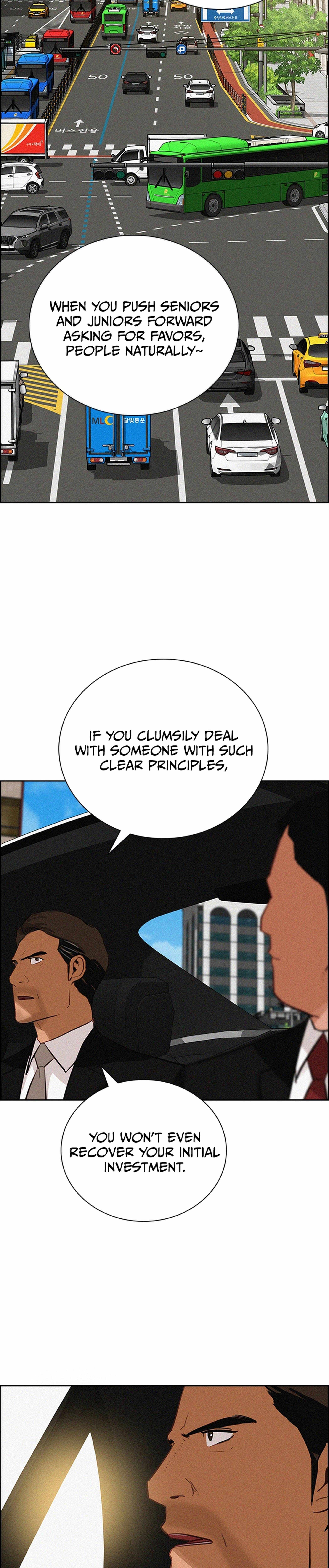 Lord of Money — Chapter 211 — page 10