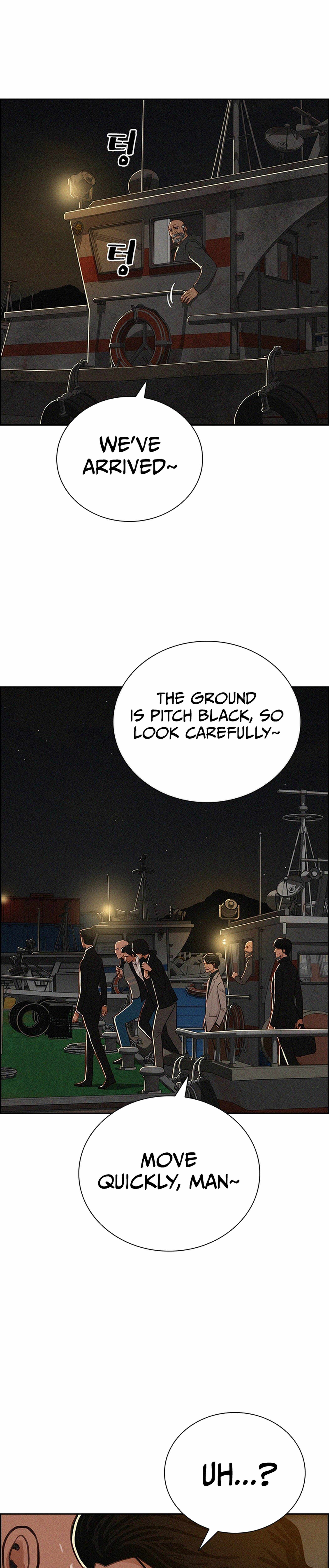 Lord of Money — Chapter 211 — page 22