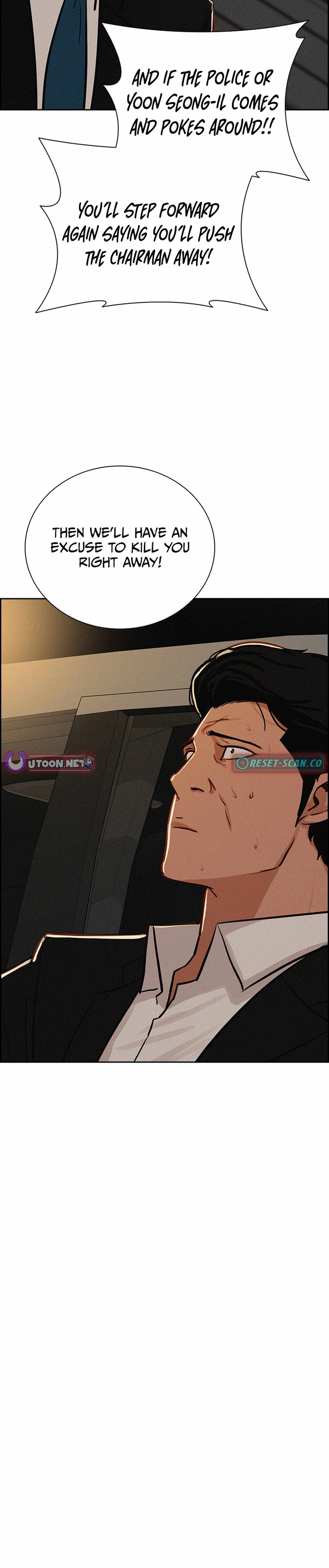 Lord of Money — Chapter 211 — page 29