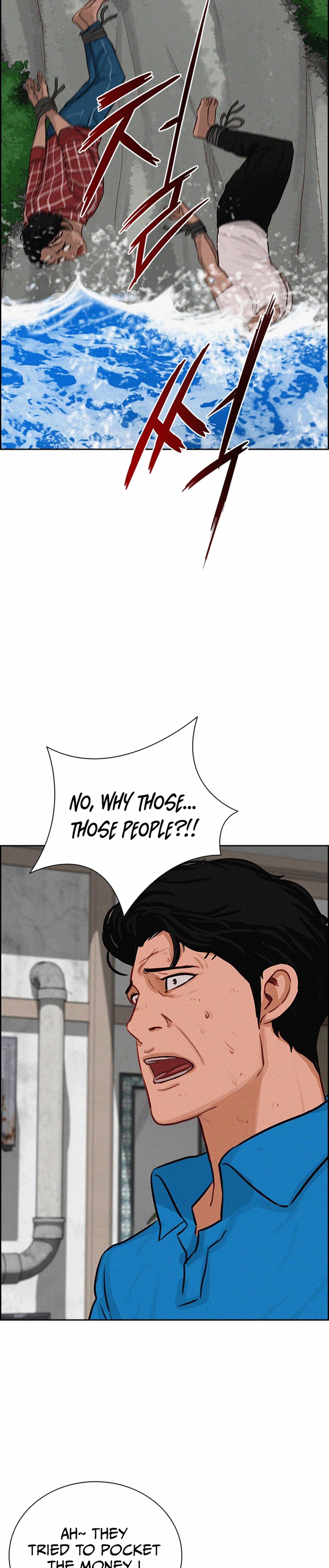 Lord of Money — Chapter 212 — page 20