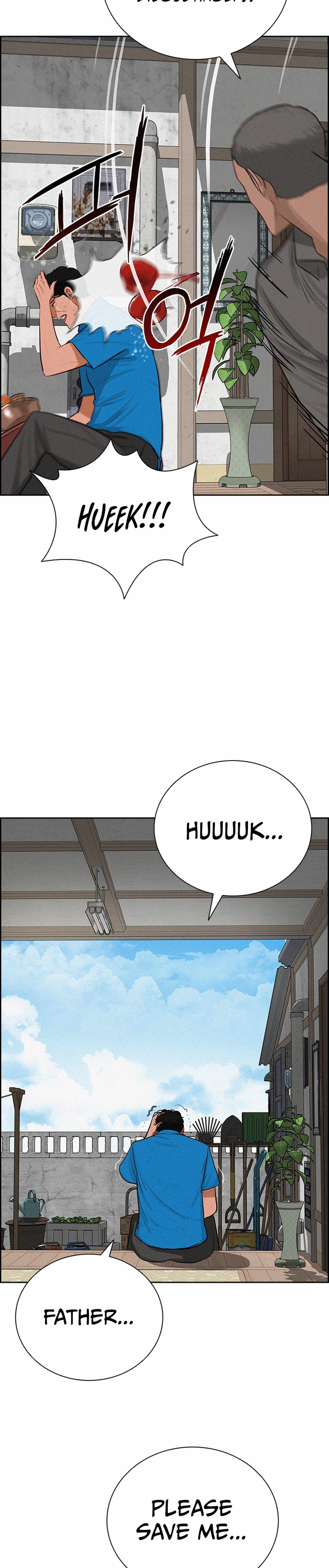 Lord of Money — Chapter 212 — page 26