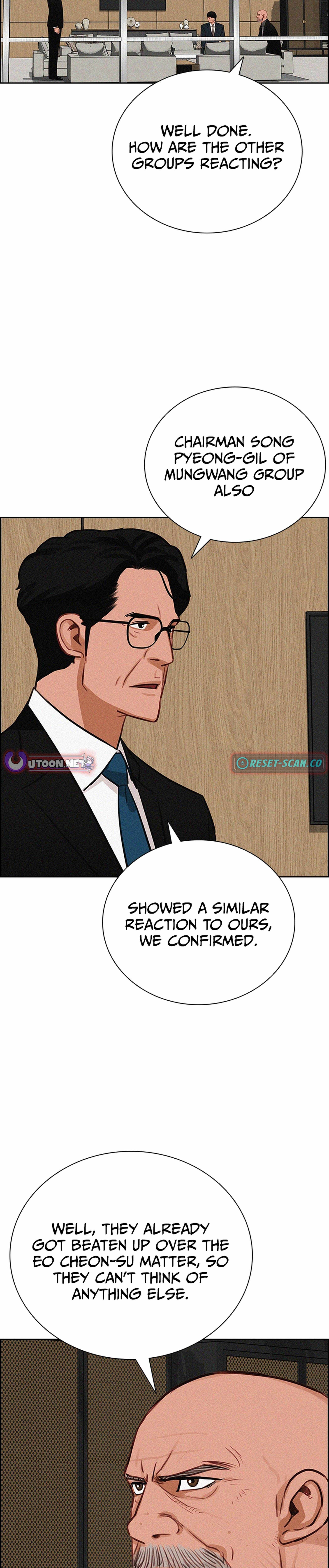 Lord of Money — Chapter 213 — page 5