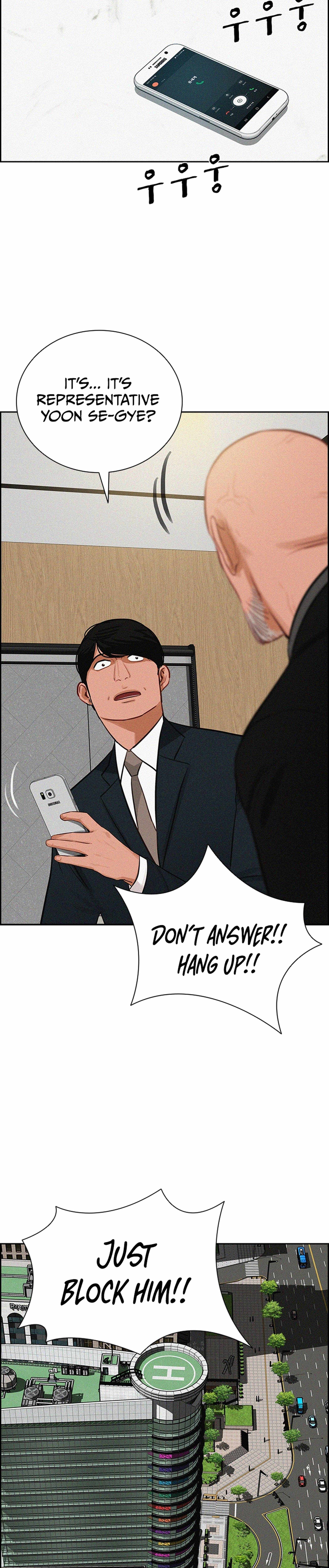 Lord of Money — Chapter 213 — page 10