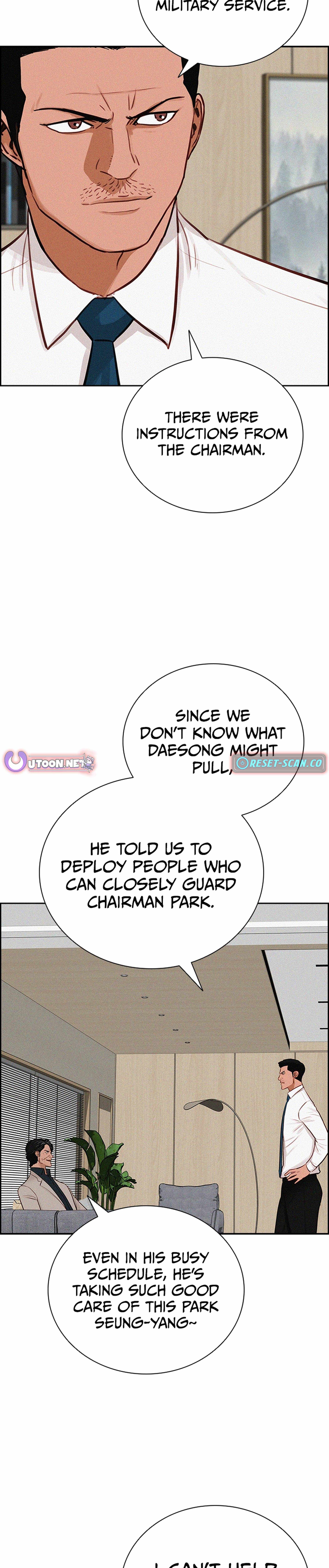 Lord of Money — Chapter 213 — page 19