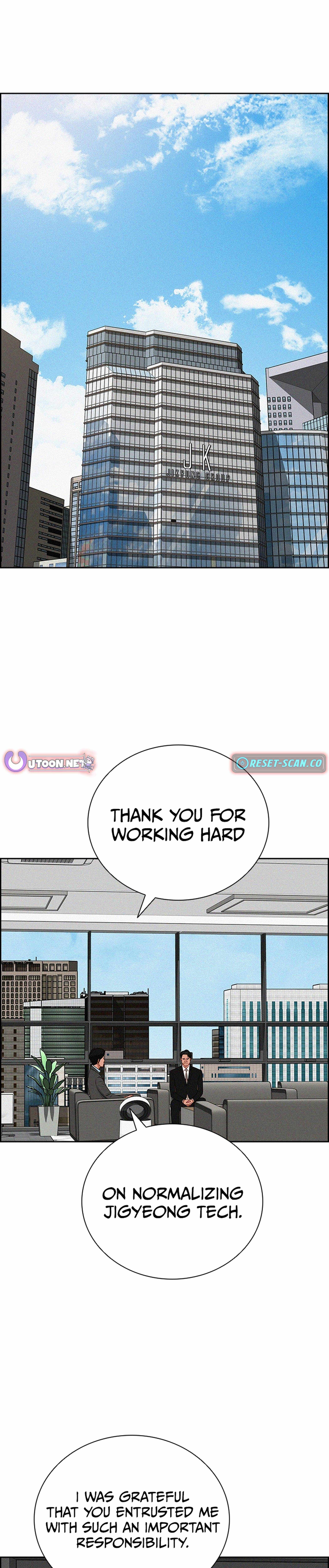 Lord of Money — Chapter 213 — page 27