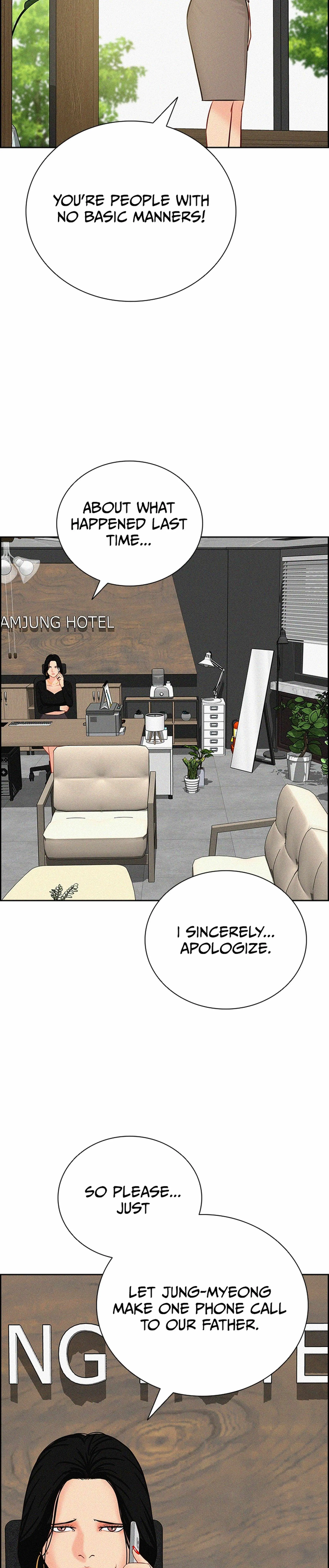 Lord of Money — Chapter 214 — page 6