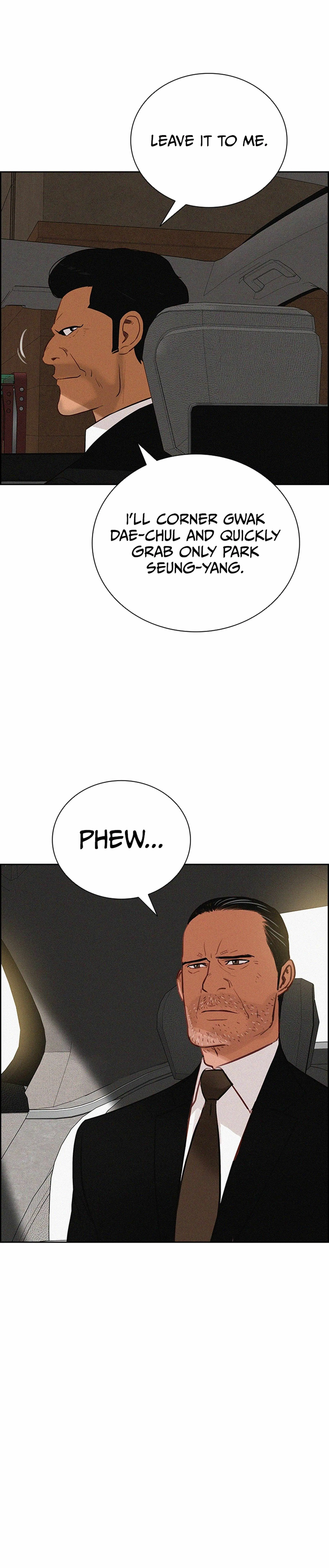 Lord of Money — Chapter 214 — page 16