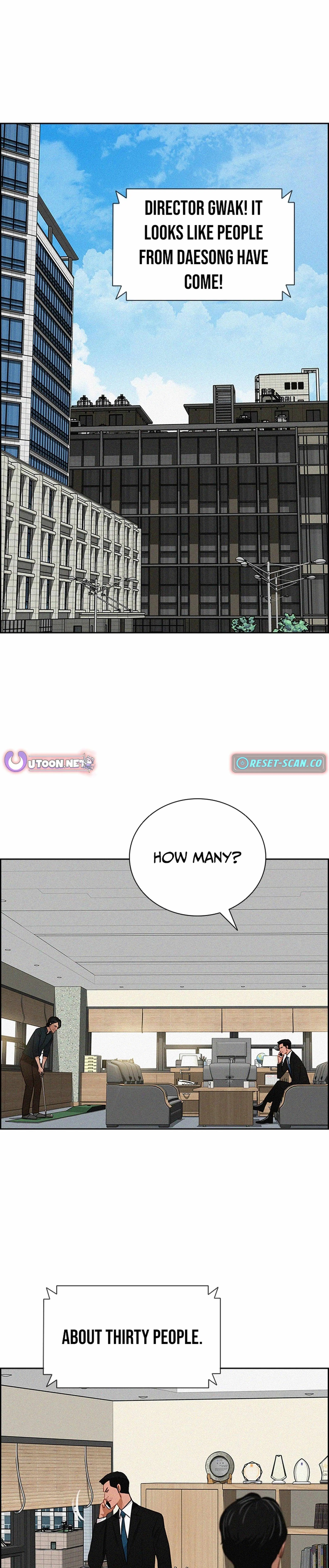 Lord of Money — Chapter 214 — page 17