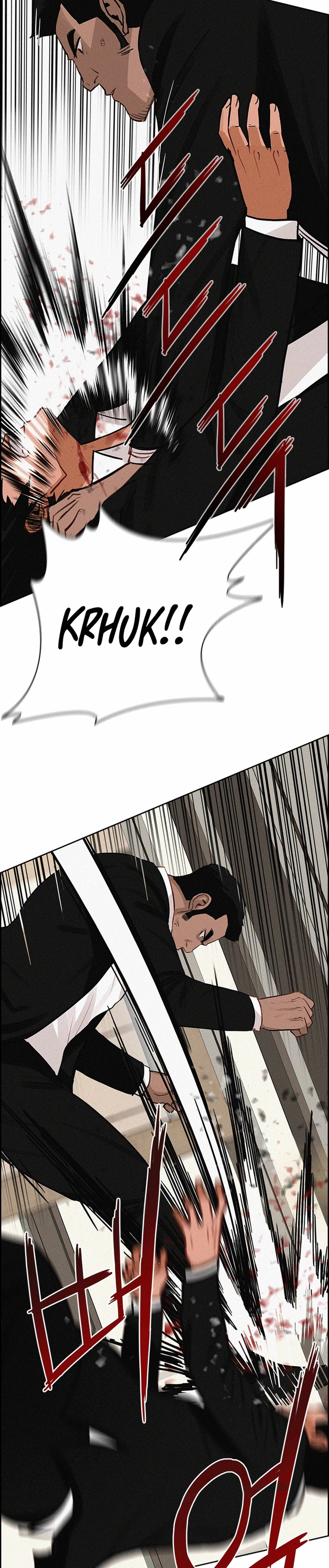 Lord of Money — Chapter 214 — page 26