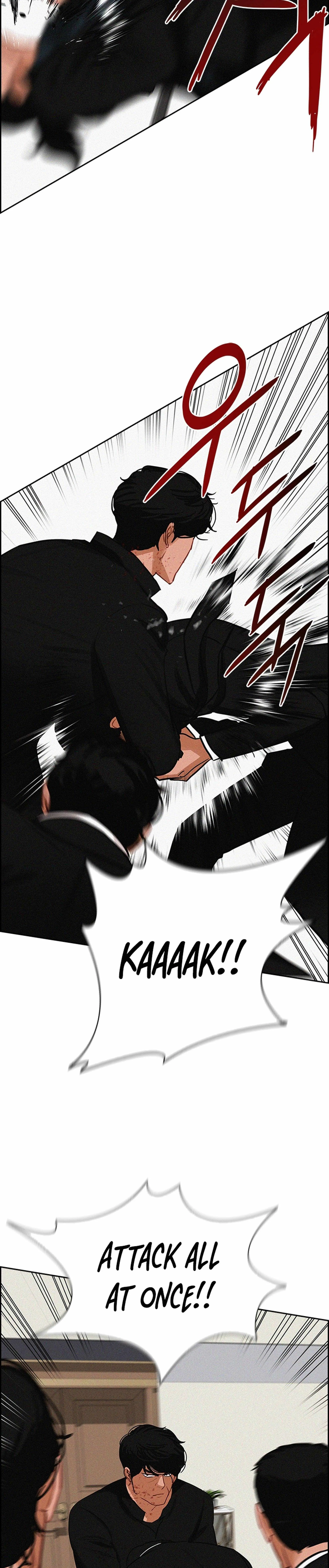 Lord of Money — Chapter 214 — page 32