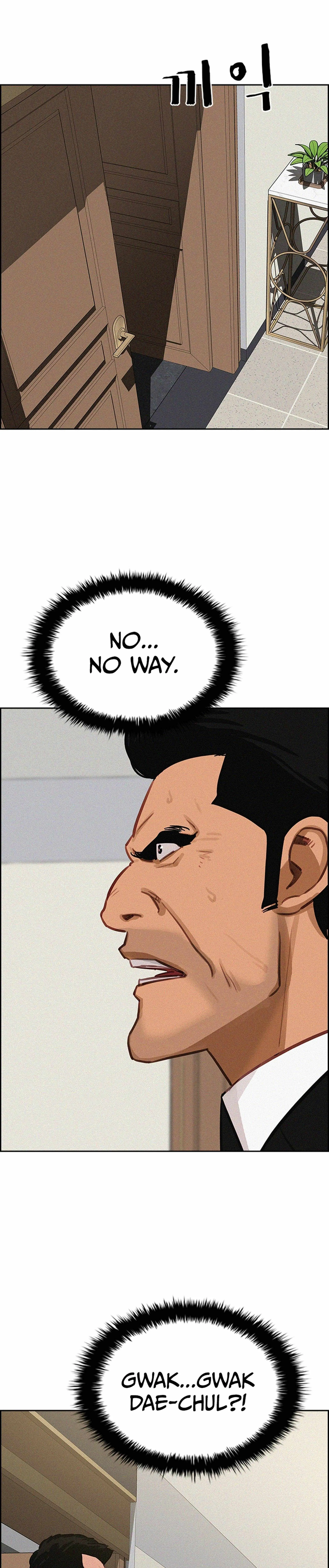 Lord of Money — Chapter 214 — page 38