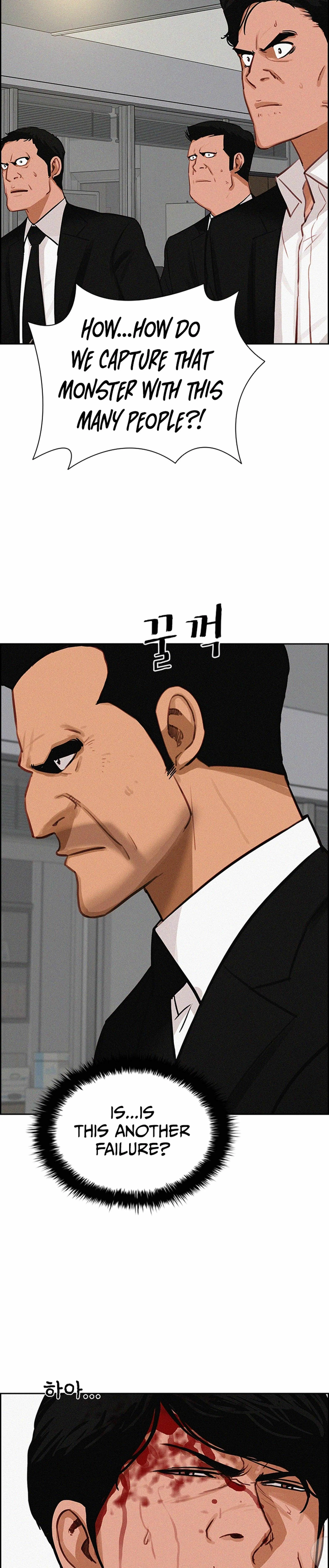 Lord of Money — Chapter 215 — page 2
