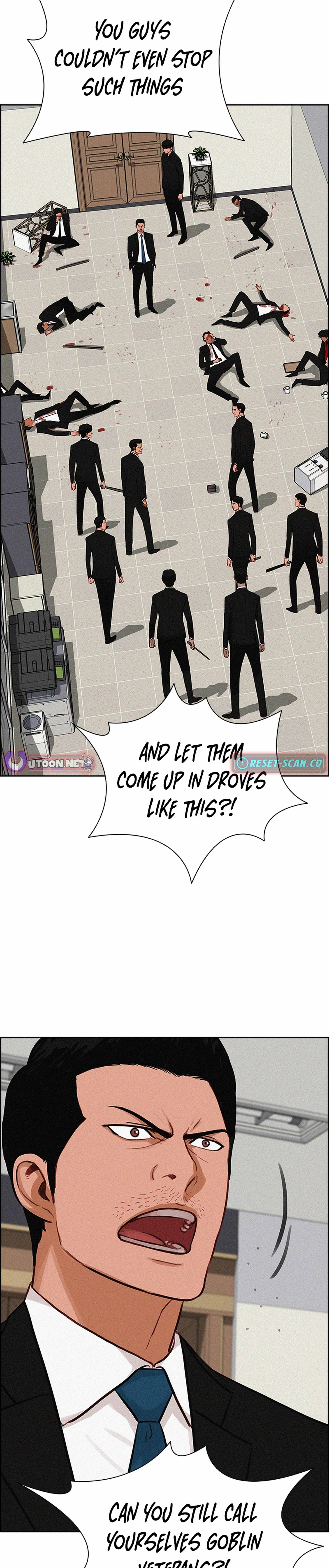 Lord of Money — Chapter 215 — page 7