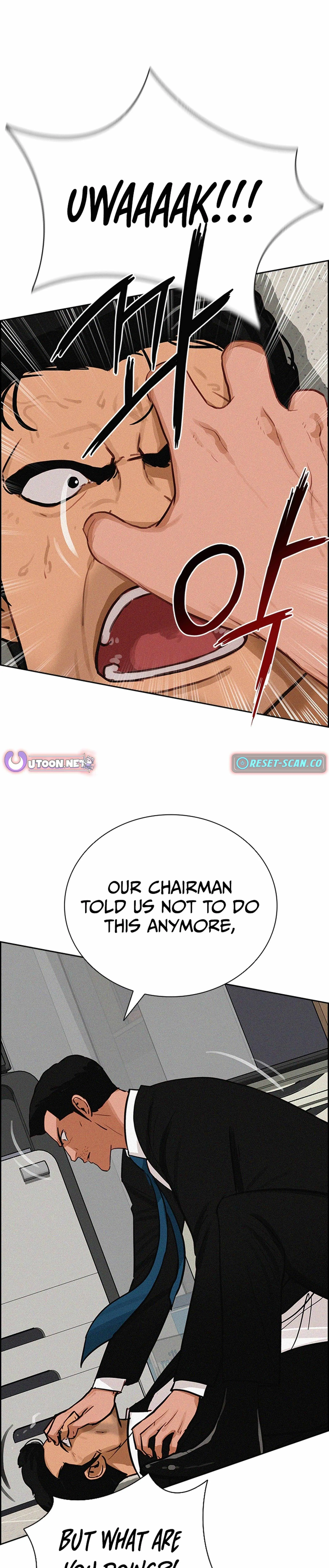 Lord of Money — Chapter 215 — page 15