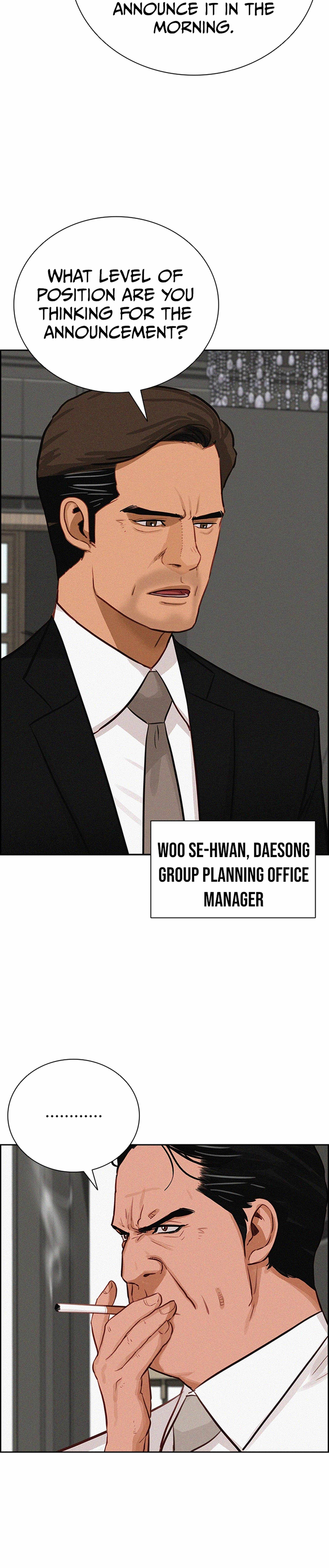 Lord of Money — Chapter 216 — page 8