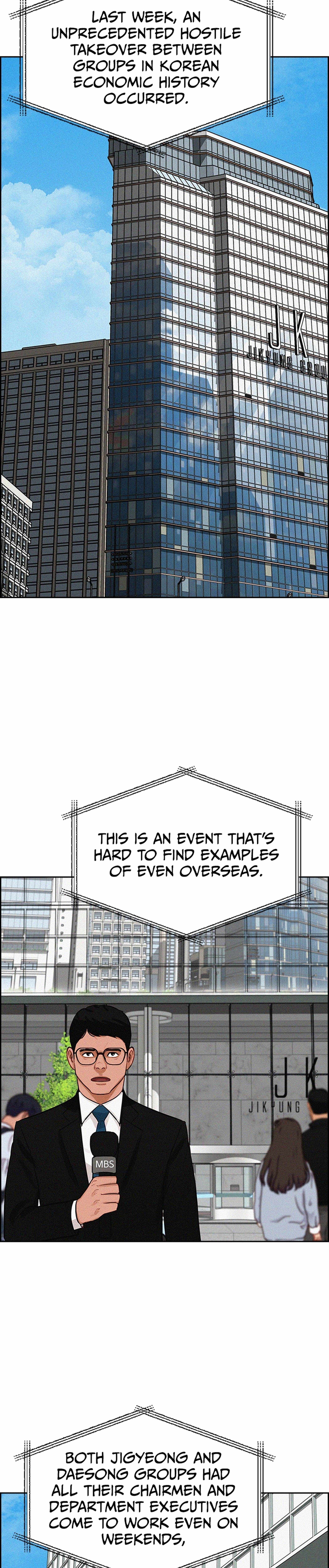 Lord of Money — Chapter 216 — page 12