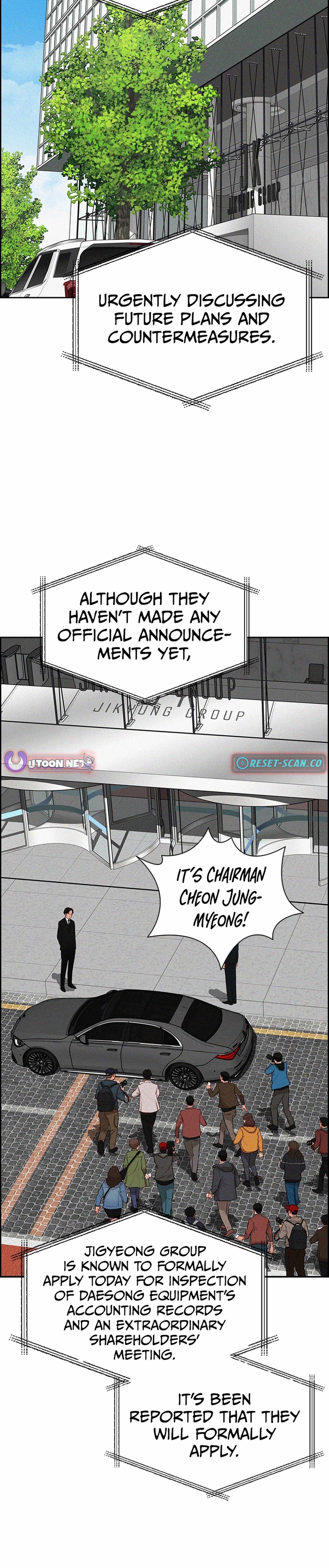Lord of Money — Chapter 216 — page 13