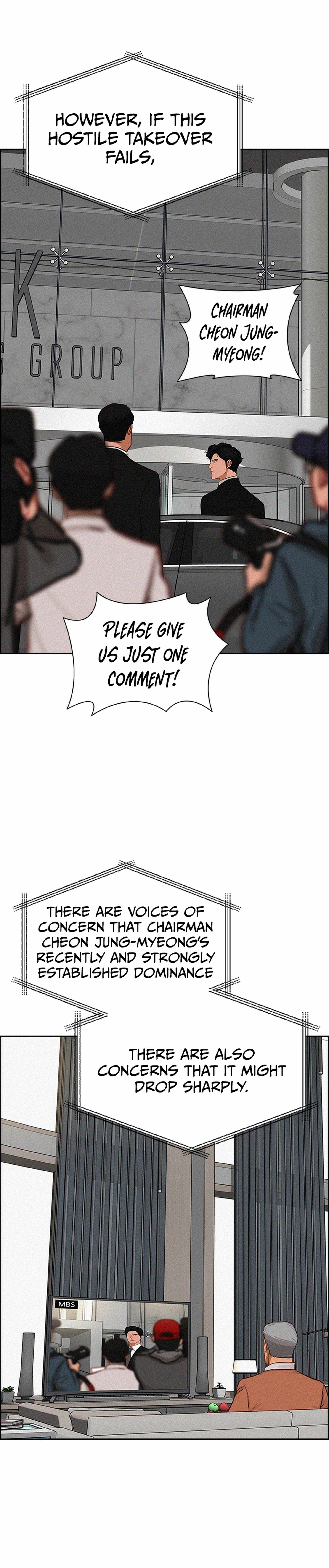 Lord of Money — Chapter 216 — page 14
