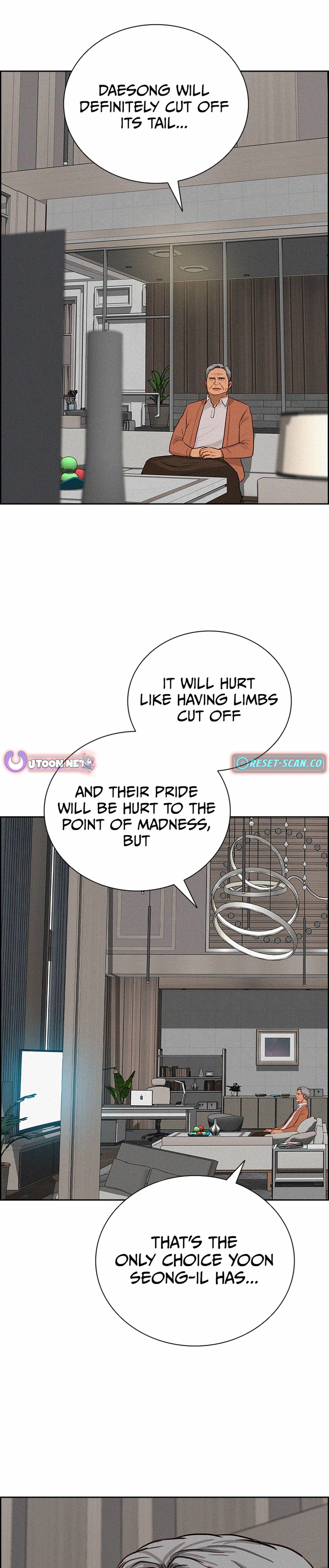 Lord of Money — Chapter 216 — page 15