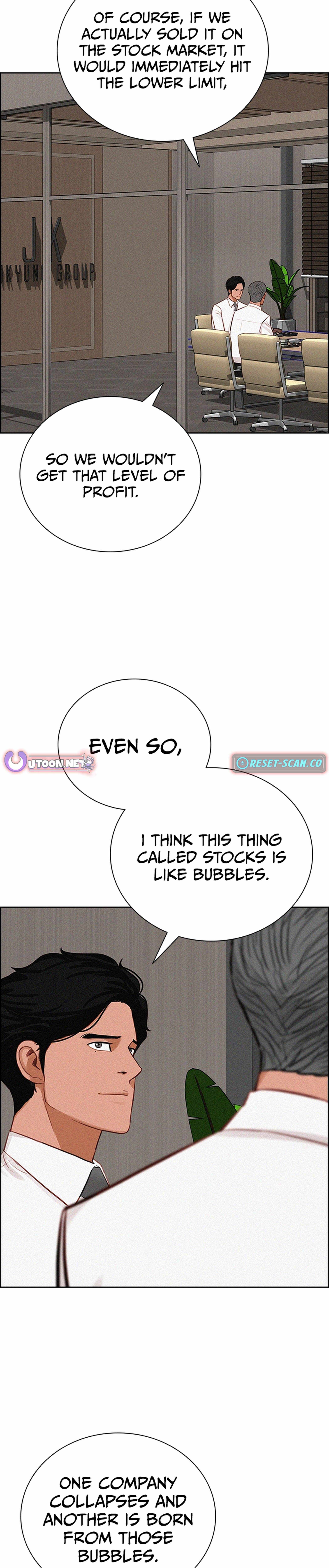 Lord of Money — Chapter 216 — page 19