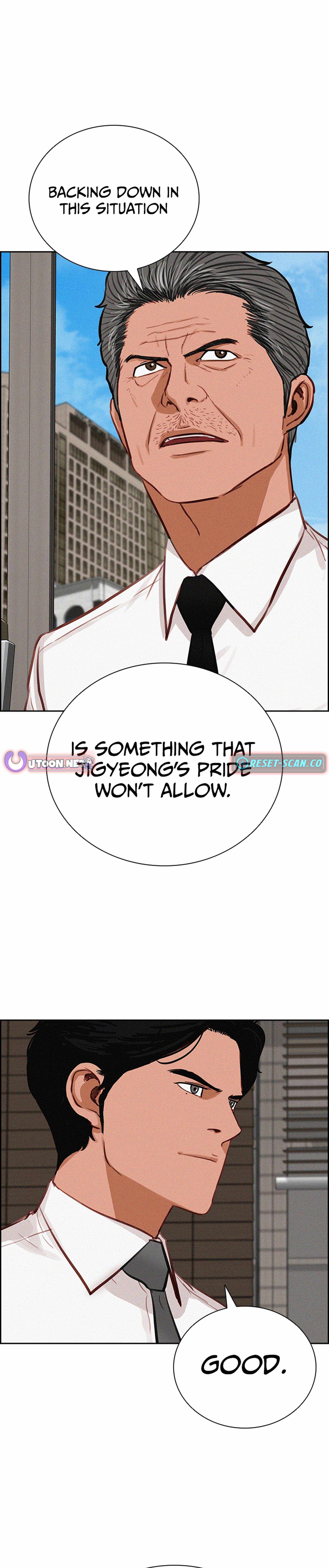 Lord of Money — Chapter 216 — page 27