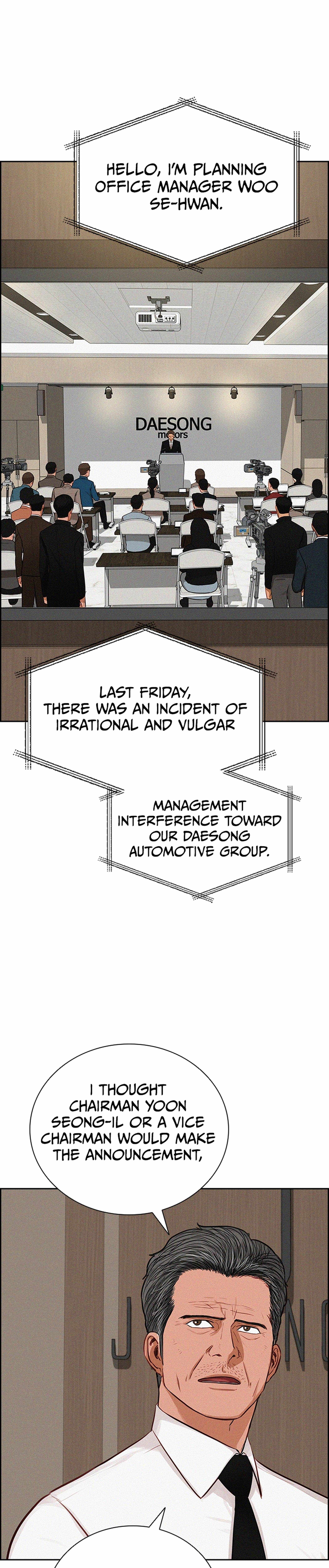 Lord of Money — Chapter 216 — page 30
