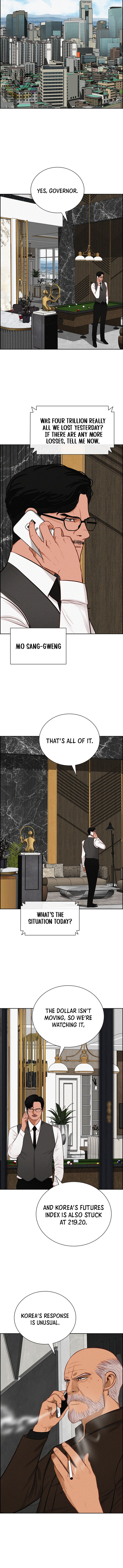 Lord of Money — Chapter 295 — page 3