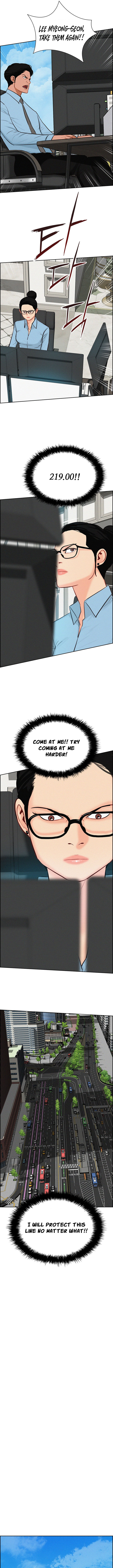 Lord of Money — Chapter 295 — page 12