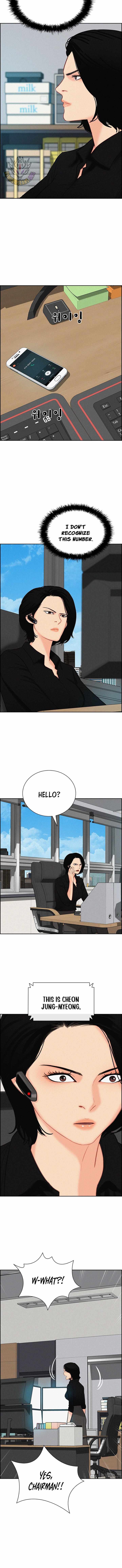 Lord of Money — Chapter 296 — page 9