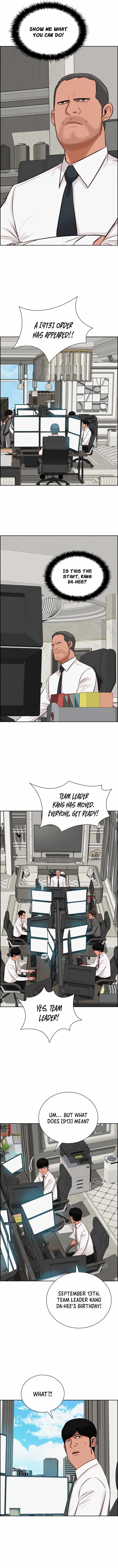 Lord of Money — Chapter 297 — page 2