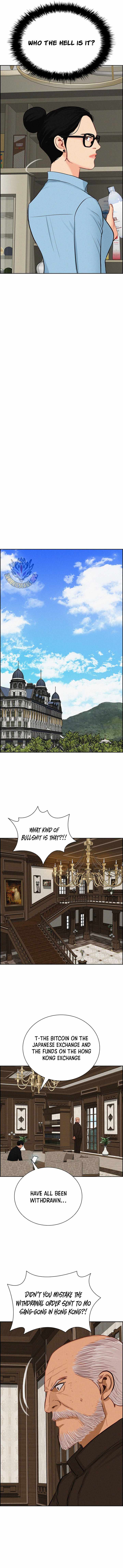 Lord of Money — Chapter 297 — page 7