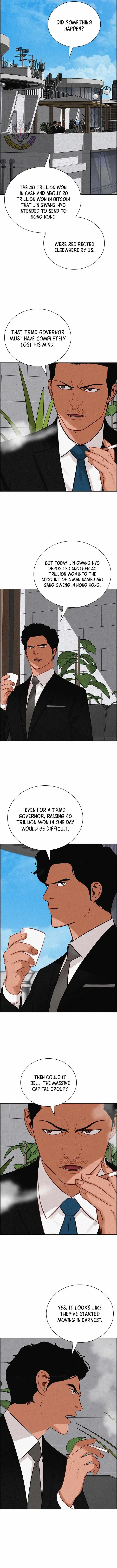 Lord of Money — Chapter 298 — page 7