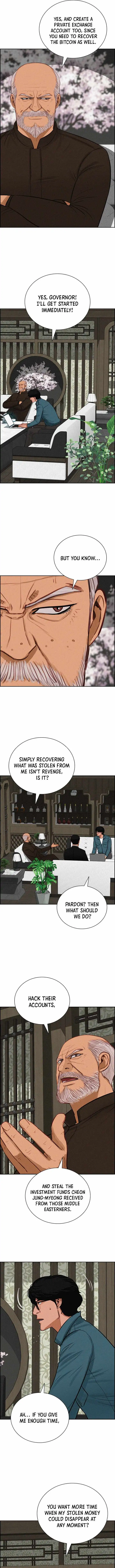 Lord of Money — Chapter 299 — page 2