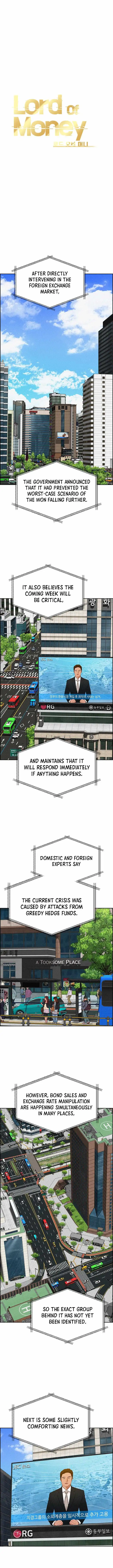 Lord of Money — Chapter 299 — page 4