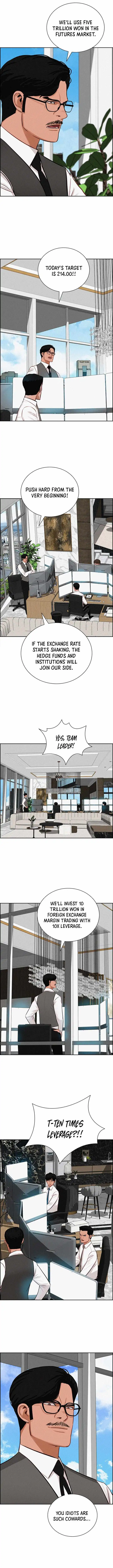 Lord of Money — Chapter 299 — page 6