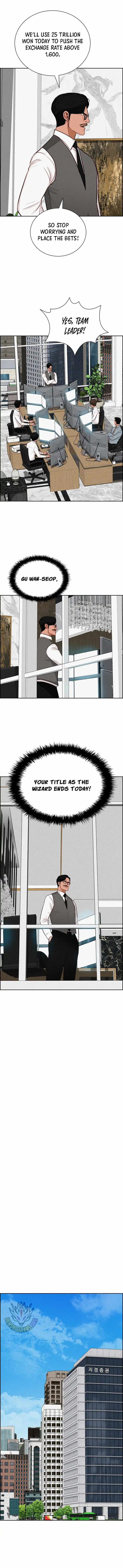Lord of Money — Chapter 299 — page 7