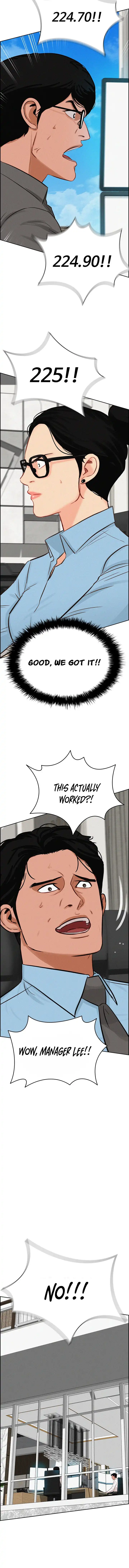 Lord of Money — Chapter 301 — page 8