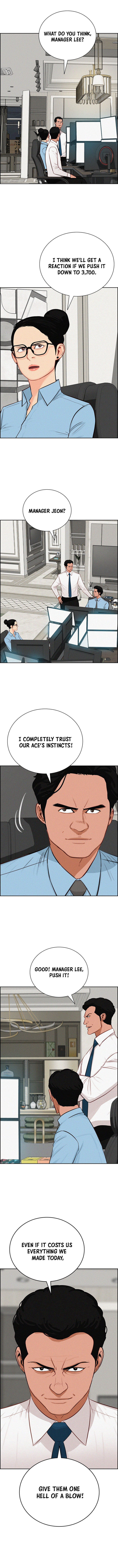 Lord of Money — Chapter 304 — page 2