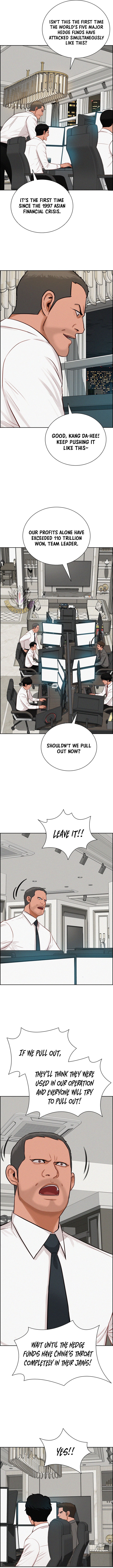 Lord of Money — Chapter 304 — page 7