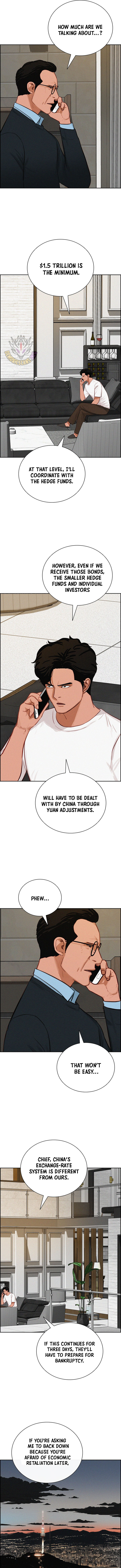 Lord of Money — Chapter 305 — page 7
