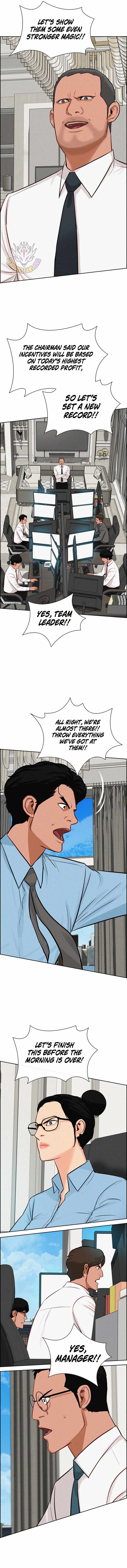 Lord of Money — Chapter 307 — page 3