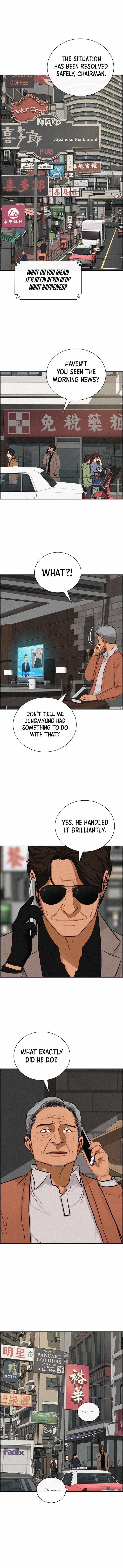 Lord of Money — Chapter 307 — page 8