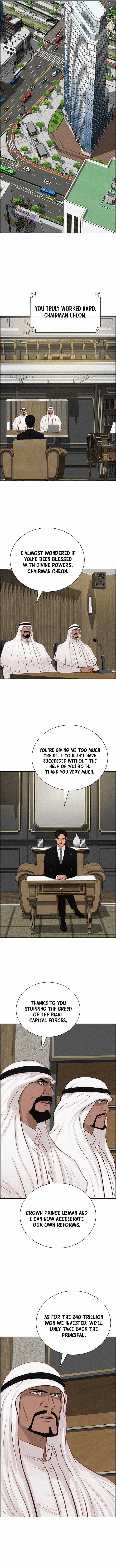 Lord of Money — Chapter 308 — page 9