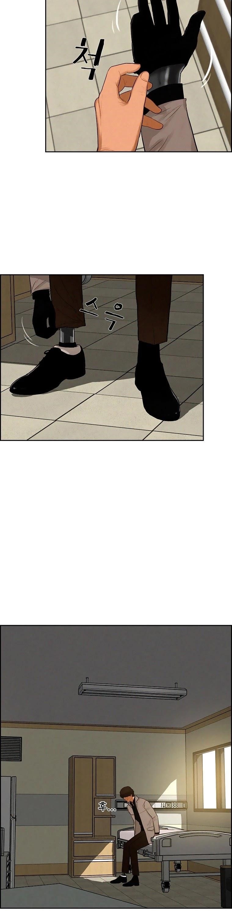 Lord of Money — Chapter 90 — page 3