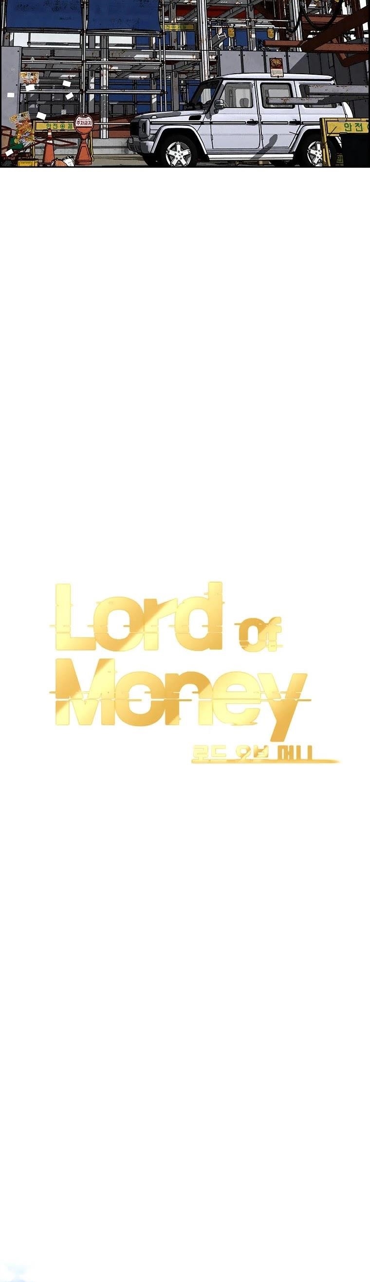 Lord of Money — Chapter 90 — page 19